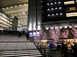 JR大阪駅前ｸﾞﾗﾝﾌﾛﾝﾄ広場