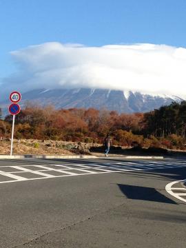 富士山