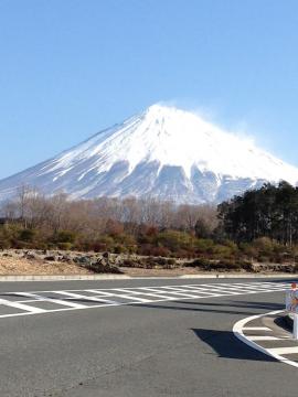 富士山