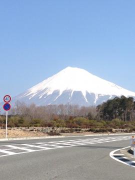 富士山