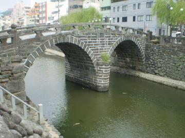 眼鏡橋