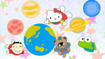 ☆きらきら宇宙☆