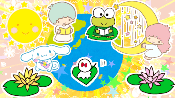 ☆地球の音楽☆